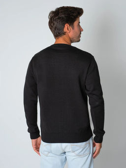 Свитер мужской