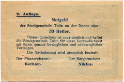 50 геллеров 1920 года Австрия Тульн-на-Дунае (нотгельд)