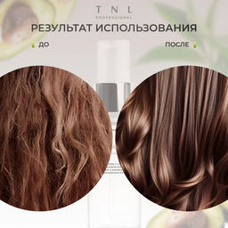TNL Масло-флюид для волос Sexy Shine с маслом авокадо, 50 мл - Tnl professional фото 5