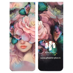 Набор закладок магнитных для книг арт. 65051/К / 100 ДЕВУШКИ - Феникс+ фото 3