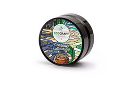 Натуральная увлажняющая и питательная маска для лица "Coconut collection" Кокосовая коллекция