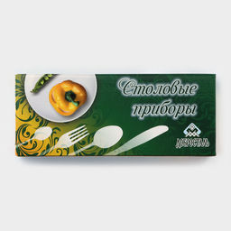 Столовые приборы «Аппетит», набор 24 предмета, толщина 2 мм, картонная коробка, нержавеющая сталь, серебристые