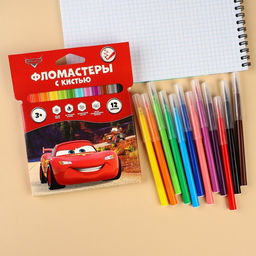 Фломастеры с кистью, 12 цветов, Тачки - Disney фото 17