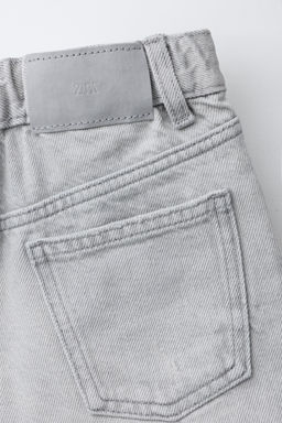 BERMUDA DENIM ROTOS / Gris - Zara фото 4