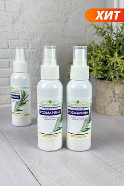 Розмарина гидролат