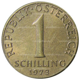 1 шиллинг 1973 года Австрия