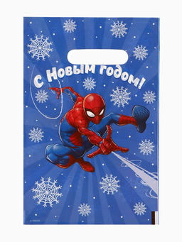 Цена за 50 шт. Пакет полиэтиленновый С Новым годом, 20 ? 30 см