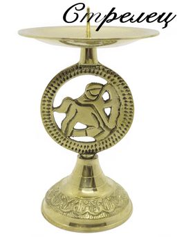 Подсвечник Знаки Зодиака Стрелец П1559/1/9