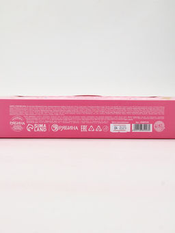 Гель для душа Волшебство рядом, новогодний набор 4 шт, URAL LAB