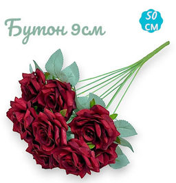 Розы красные букет 9 голов, 50см , бутон 9см.