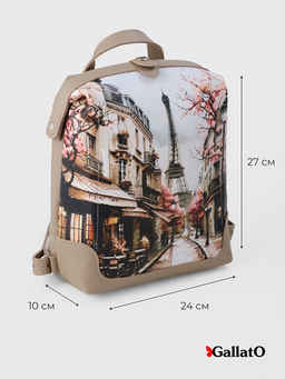 Рюкзак Rebeca print - Gallato фото 2