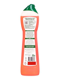 Цена за 2 шт. Гель для мытья посуды СИФ красный апельсин и эвкалипт, 500 мл