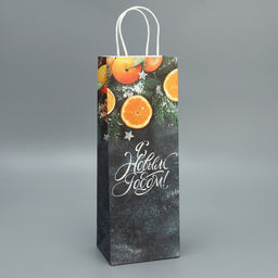 Цена за 20 шт. Пакет под бутылку Мандарины, 13 x 36 x 10 см