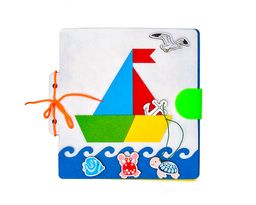 Развивающая книжка Большое путешествие вокруг света