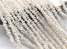 Бусины из жемчуга барочного 5*3мм белый, 38см, 135 бусины Радуга камня