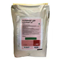 Полирам ДФ Фунгицид, фасовка