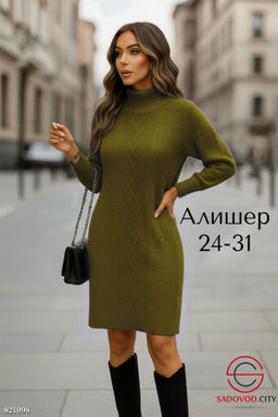 Вязаная туника однотонная