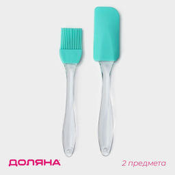 Набор для выпечки Доляна Лёд, 2 предмета: лопатка 18.5 см, кисть 16.5 см, бирюзовый