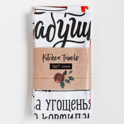 Набор кухонных полотенец Доляна Все цветы Для тебя, 35х60 см - 2шт, 100% хл  фото 6