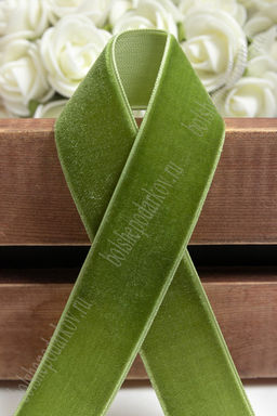 Лента бархатная 2,5 см*20 ярд (SF-2322) фисташковый №152