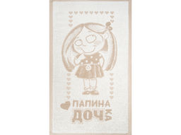 Полотенце махровое 6с104.511ж2 Дочка(лен3) 67х40см