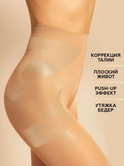 Колготки женские INNAMORE Super Slim 40