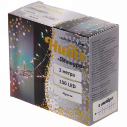Гирлянда для дома 2,0 м 150 ламп LED "Мишура", IP-40, Мультицвет