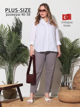 Брюки Амина УЦЕНКА