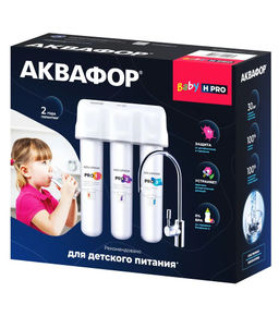 -23% Фильтр Кристалл Baby Н Pro Умягчающий,100% защита от антибиотиков и гормонов, Аквафор  фото 3