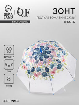 Зонт - трость полуавтоматический Цветы, 8 спиц, R=40/58 см, d=80 см, МИКС