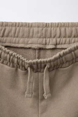CONTRAST TRIM JOGGING BERMUDA SHORTS - Zara фото 3