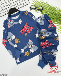 Пижама для мальчика с рисунком