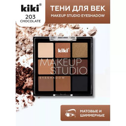KIKI Тени д/век 9-ти цветные MAKEUP STUDIO EYESHADOW 203