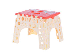 Табурет складной детский "Алфавит" 19 см арт. 162 ЭЛЬФ