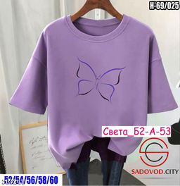 Футболка - Bruno фото 6