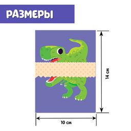 Развивающий набор Играй-ка, сгибай-ка - Iq-zabiaka фото 4