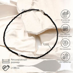 Чокер шар №3 Шпинель крестик в серебре, 38см + 5см удлинитель