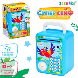 Музыкальная игрушка ZABIAKA «Супер сейф», голубой