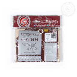 Наволочка Опал 70х70/2 шт. - 70х70 Гламур