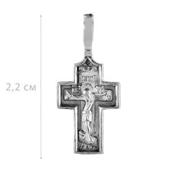 Крест, без вставки, ТРК3-067ч