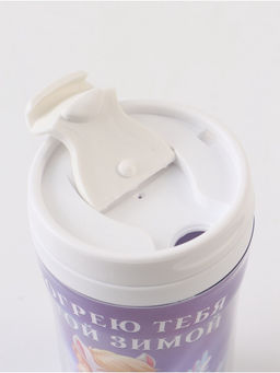 Термостакан новогодний со вставкой Согрею тебя, 250 мл