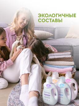 DUTYBOX гель для стирки 1л Фрукты ультраконцентрат (100 стирок)