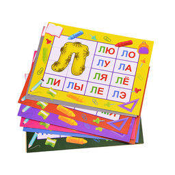 Лото деревянное Слоги - Десятое королевство фото 3