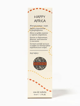 Туалетная вода женская Bon Voyage! Happy Africa, 50 мл