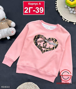 Кофта для девочка с рисунком