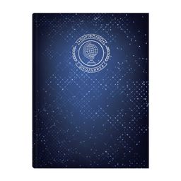 Портфолио школьника арт. 61231 ЗВЕЗДНОЕ ПОРТФОЛИО /Формат А4+. Размер 245х325 мм. Внутренний блок: 2