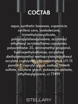 Новинка Stellary Тушь для ресниц с эффектом удлинения и объема / Hypnotic Eyes Mascara Black тон 01