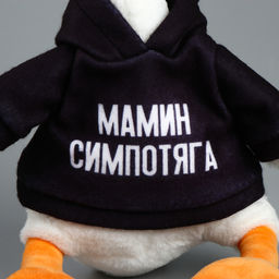 Мягкая игрушка Гусь: Мамин симпотяга, 35 см - POMPOSHKI фото 4