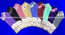 Цена за 12 пар. Следки женские Сердечки 37-41 (фактически 36-40) - Алйша фото 2