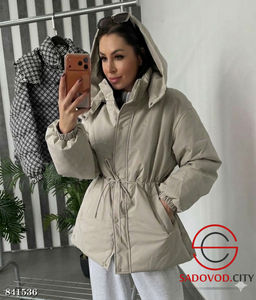 Куртка женская весенняя